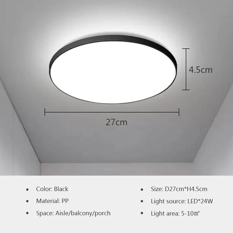 Nordische Runde Deckenleuchte für Schlafzimmer Wohnzimmer Küche Flur Gang Balkon Deckenleuchte Heimdekoration Beleuchtungskörper
