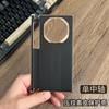 For Huawei Mate XT and XTs Ultimate Plain Leather Case Double Axis Hinge Protection Magnetic Protection Cover