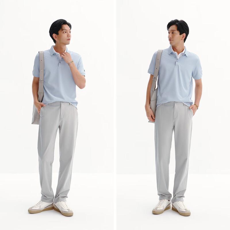 Semir Men's Summer Comfort Tapered Cropped Pants