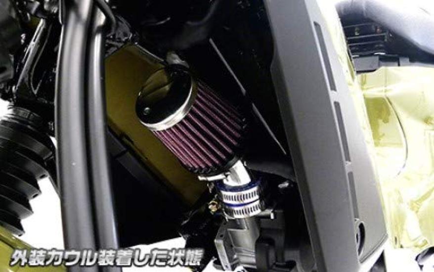 WirusWin Sada Power filtru pro Cross Cub 110 CC110 Nerezová s montážním hrdlem redukční trubky JA45, Ocel,