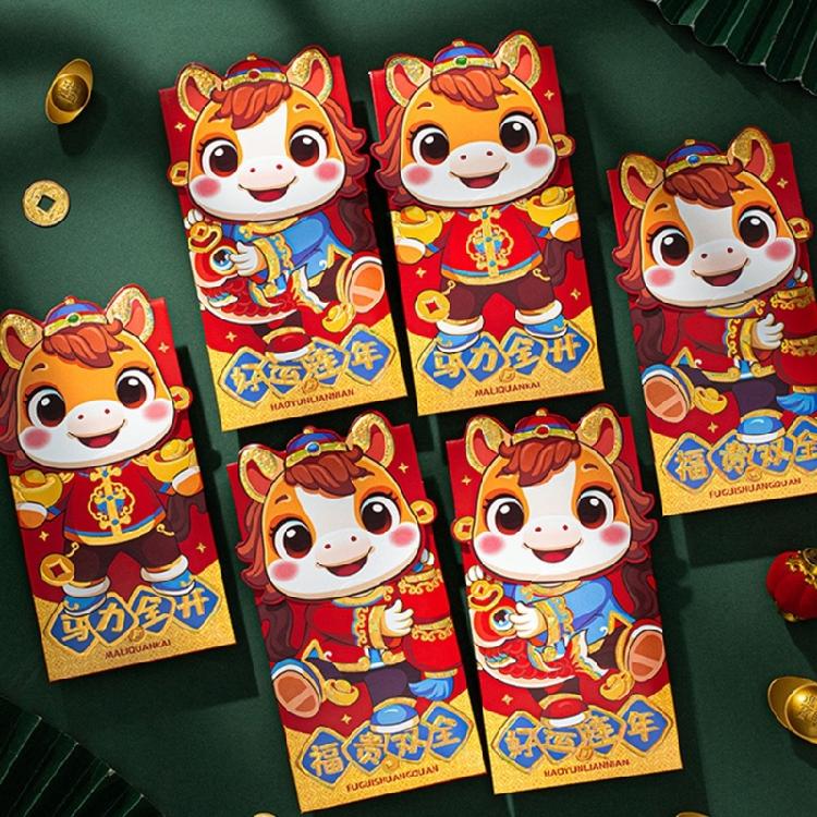 6Pcs 2026 Year of Horse Lucky Money Holders Red Paper Envelopes For Chinese Spring Festival Wedding Festival Gifting