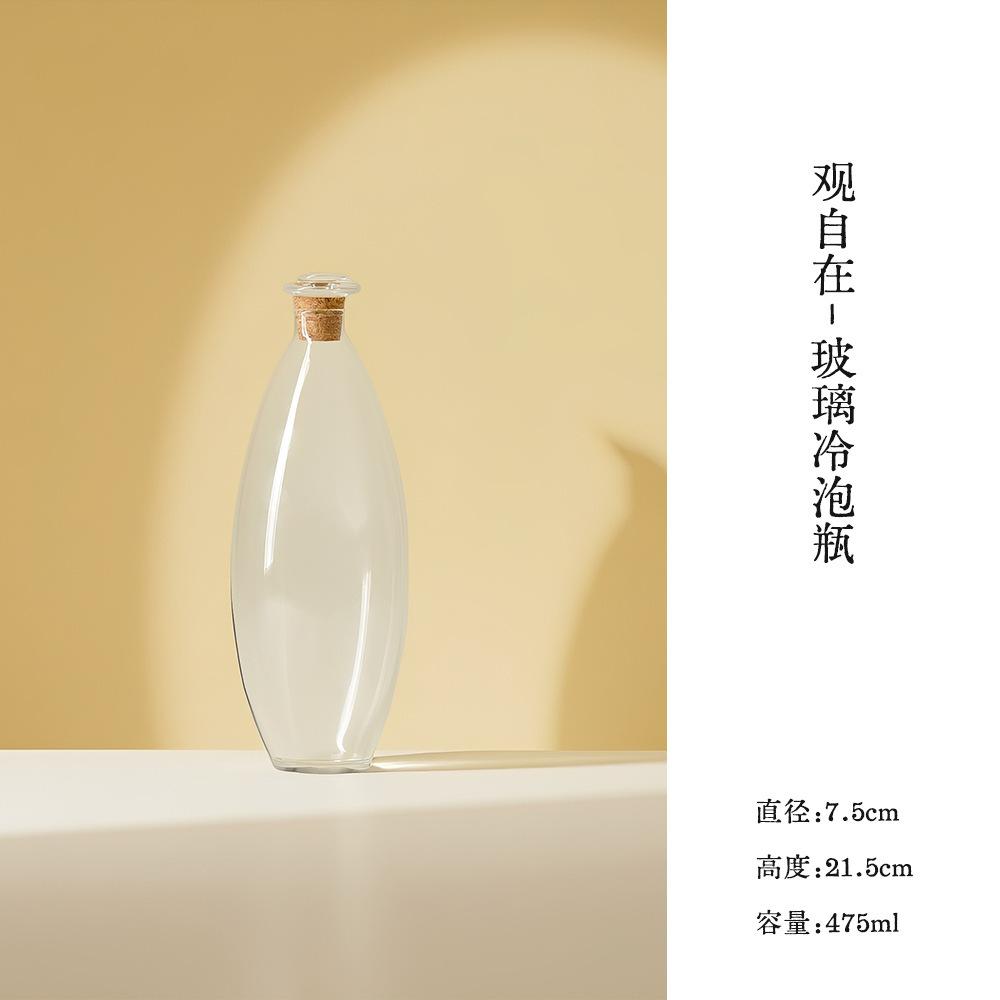 475ml High Borosilicate Glass Water Jug Heat Insulation Water Kettle Hot And Cold Water Pitcher Drinkware Supplies With 2 Cups