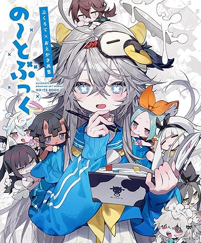 

Bukurote x Oekaki Picture Book Notebook