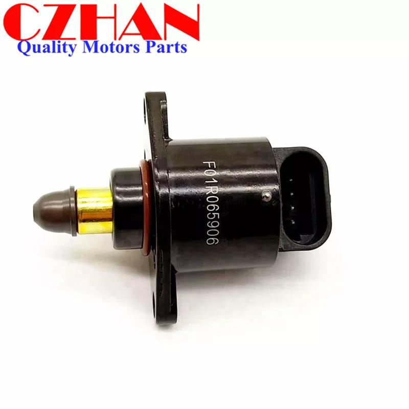 F 01R 065 906 D5184 5184 Idle Air Control Valve IAC Valve For Hafei Minyi Motor 1.1 Stepper Motor ISC F01R065906