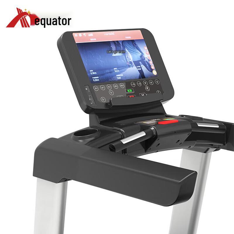 Equator Line Commercial Shock-Absorbing Treadmill
