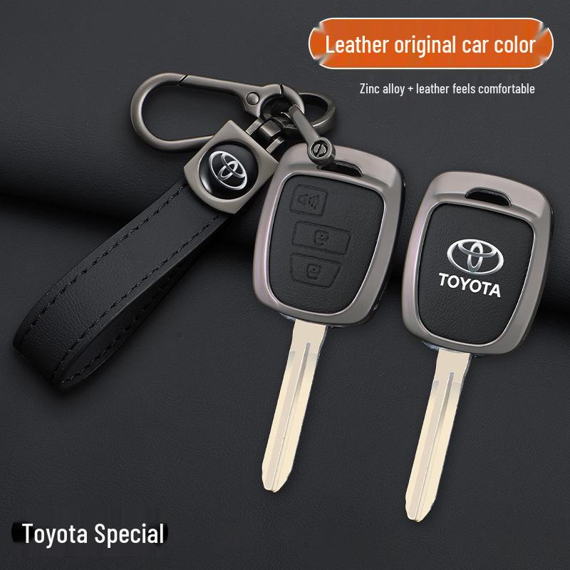 Metal Shell Key Case for Toyota FJ Cruiser, Old Model RAV4, Prado, and Land Cruiser