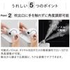 TWINBIRD Facial Steamer, Compact, Ion Steam, with Mirror, for Pore Care, Tap Water Compatible, Pearl White (ESH-2787W)