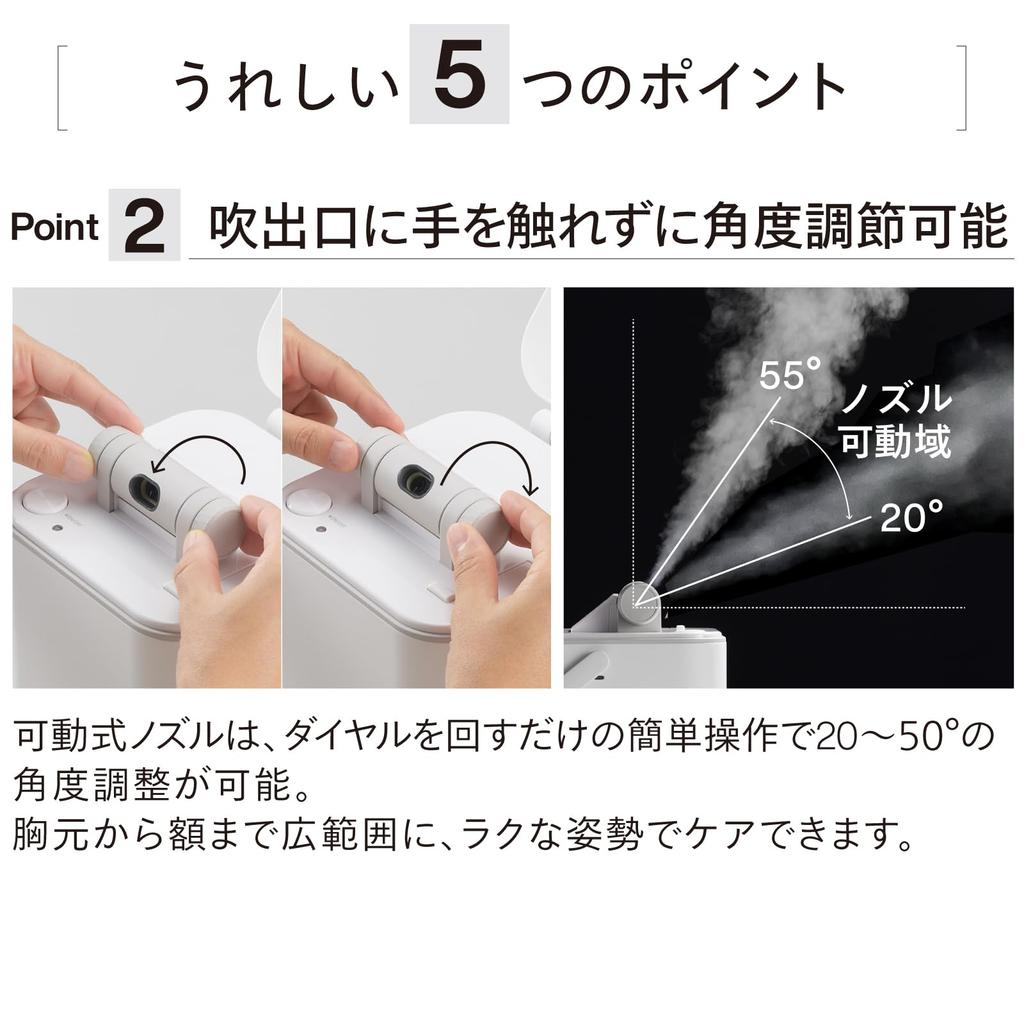 TWINBIRD Facial Steamer, Compact, Ion Steam, with Mirror, for Pore Care, Tap Water Compatible, Pearl White (ESH-2787W)