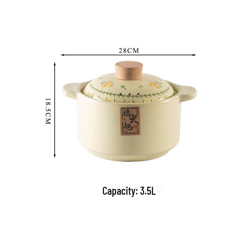 Wutuo 3.5L Ceramic Clay Pot