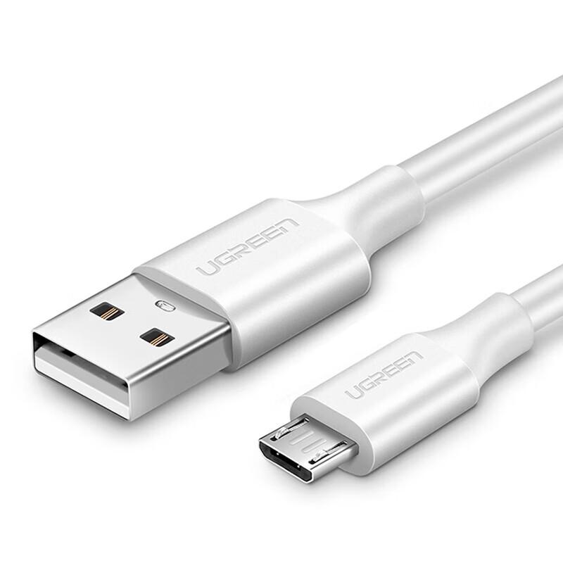UGREEN USB 2.0 to Micro USB Data Cable