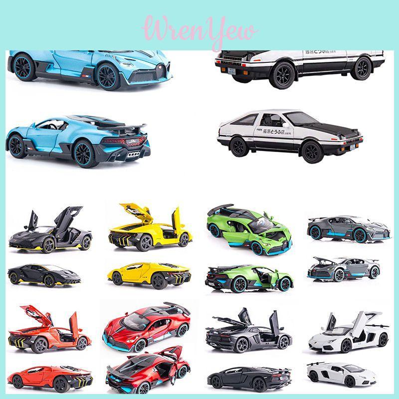 Exquisite 132 Diecast Alloy Car Model Perfect Sports Bugatti Ae86 Lamborghini