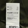 WTAPS made in Japan Military jacket 1 khaki Men's Used