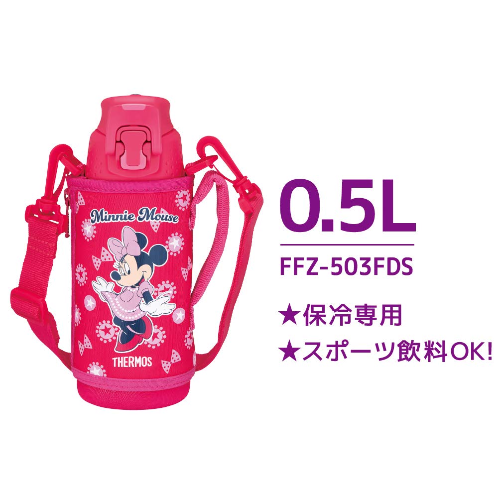 Thermos Vacuum Insulated Sports Bottle 0.5L Minnie Pink Dot (For Cold Drinks Only) FFZ-503FDS PD
