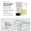 Logically, Skin - Professional Sun Block