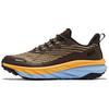 Hengxing Zongheng SP Outdoor Grip Anti-Slip Rebound Stability Support Low-Top Running Shoes Men Sneakers 51124403137-806