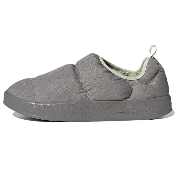 

Adidas Puffylette Charcoal Solid Grey GW9482 38