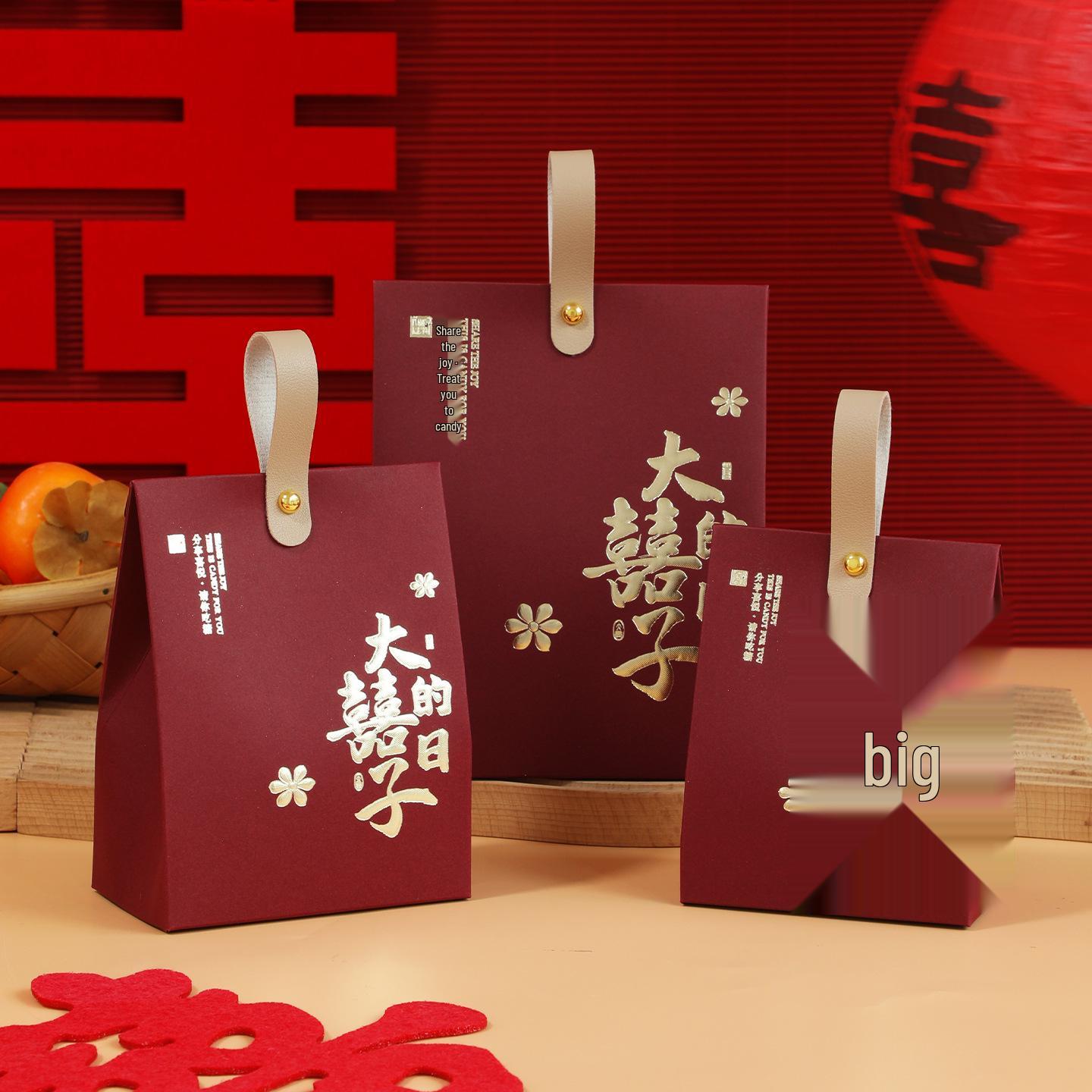 Luxury Wedding Candy Gift Boxes - Elegant New Style Packaging Small
