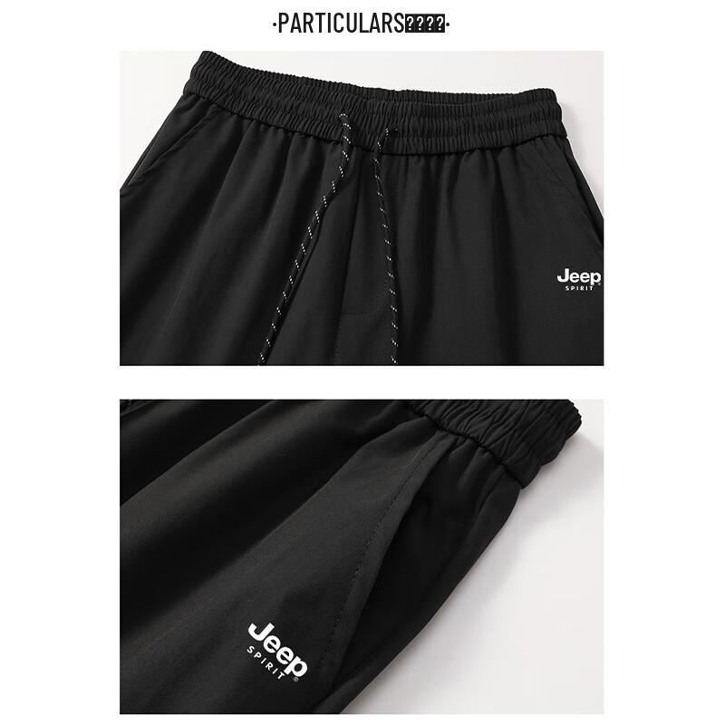 JEEP SPIRIT Men's Windproof Waterproof Straight-Leg Outdoor Casual Pants