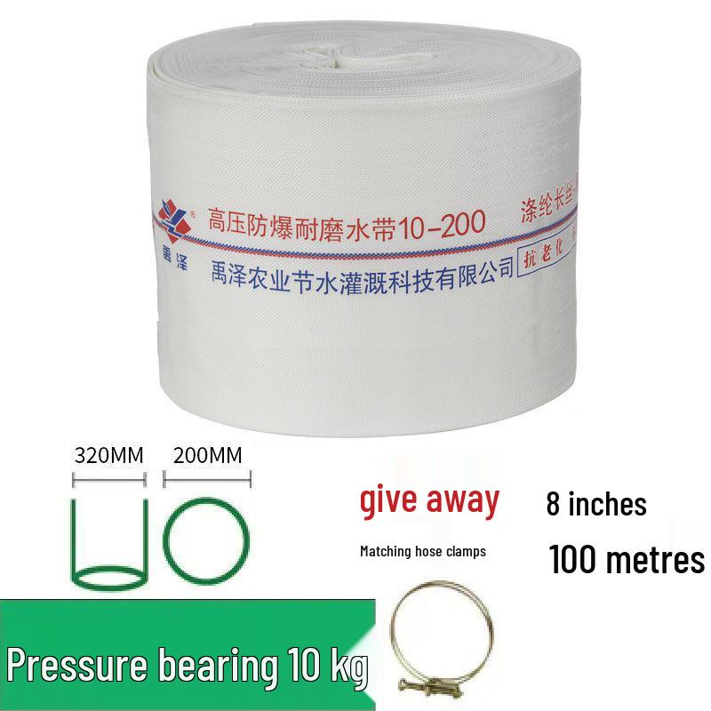 High-Pressure Explosion-Proof Agricultural Canvas Fire Hose for Irrigation and Submersible Pumps