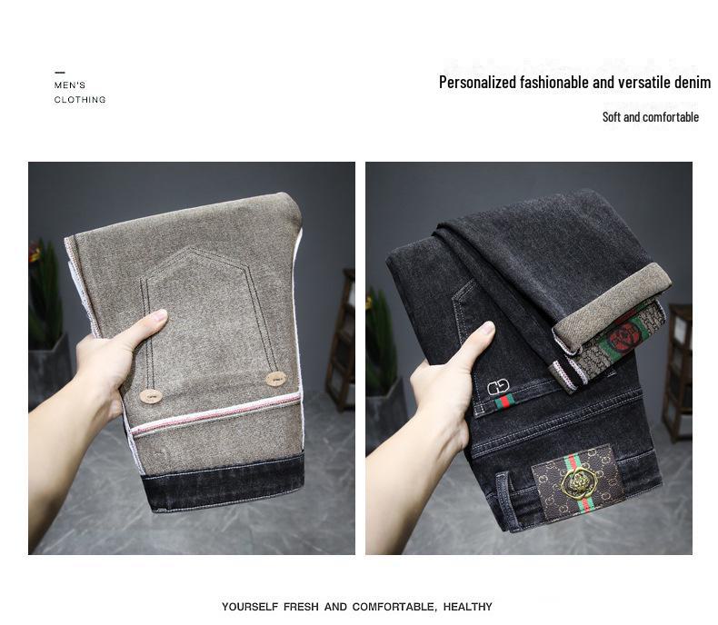 Douyin Trendy Pánské Vysoce Elastické Slim Fit Zimní Džíny - Pohodlné, Cenově Dostupné a Stylová Korejská Móda.