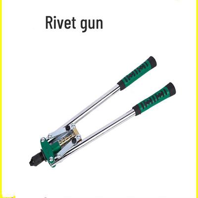 Pulian 17-inch Manual Rivet Gun Kit