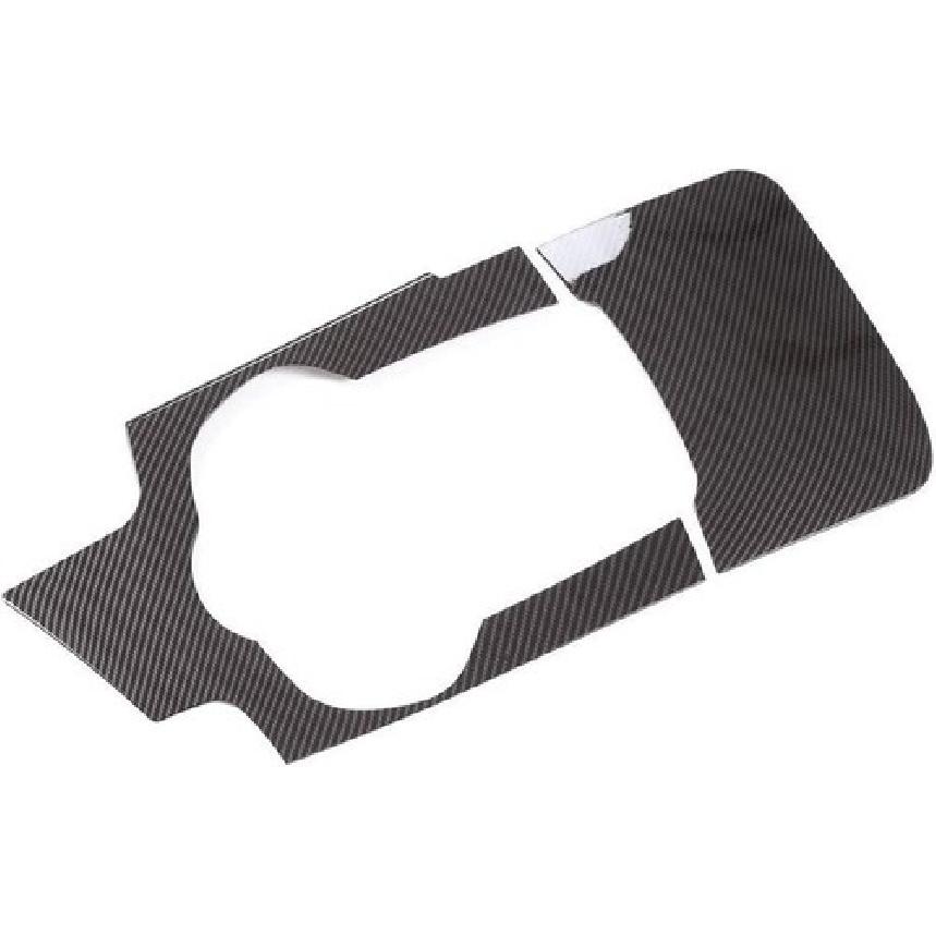 For Alfa Romeo Giulia ABS Center Console Gear Shift Box Frame Trim Cover 2017-19