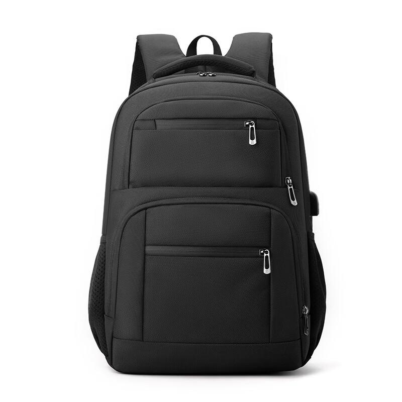 Li Shen Business Laptop Backpack