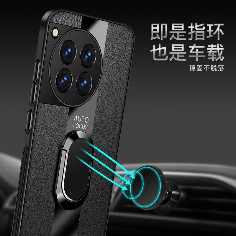 Magnetic Case For OnePlus 12 12R 11 R ACE 3 Pro Ace2 Ring Back Cover OnePlus12 5G One Plus ACE3 Pro Leather Silicone Bumper