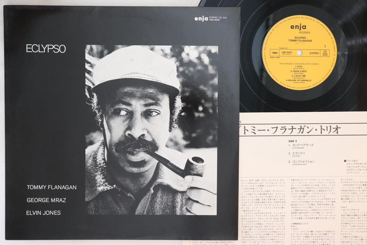 

LP Record TOMMY FLANAGAN TRIO - Eplypso 15MJ9046 ENJA 1985 Japan Jazz Used