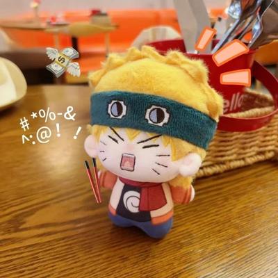 Naruto Anime Peripheral 10cm Uzumaki Naruto Printed Plush Doll - Mini Stuffed Toy Keychain Cute Character Pendant for Fans