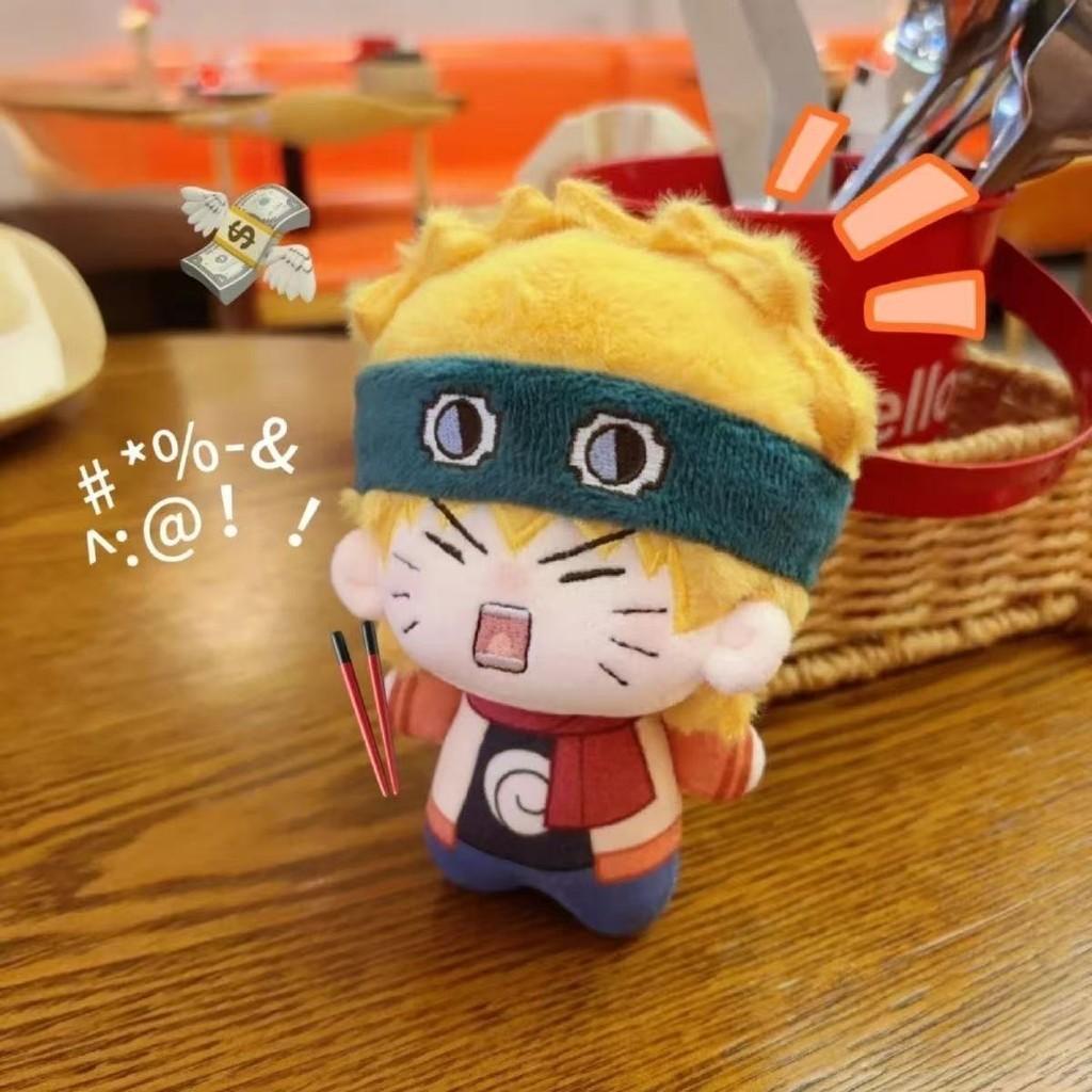 Naruto Anime Peripheral 10cm Uzumaki Naruto Printed Plush Doll - Mini Stuffed Toy Keychain Cute Character Pendant for Fans