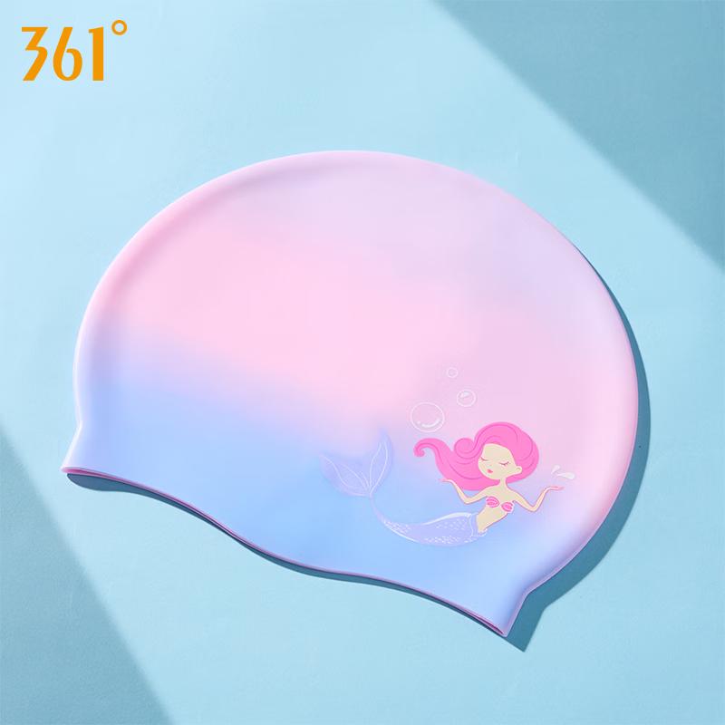 361° Kids Silicone Waterproof Comfortable Swim Cap