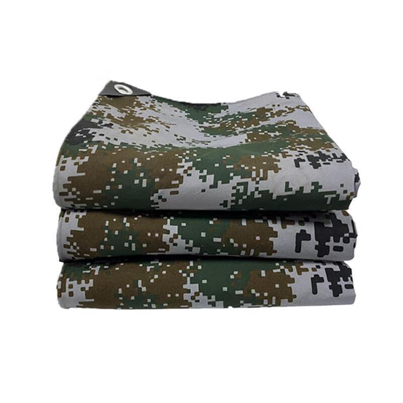 Churong Multipurpose Waterproof Tarp
