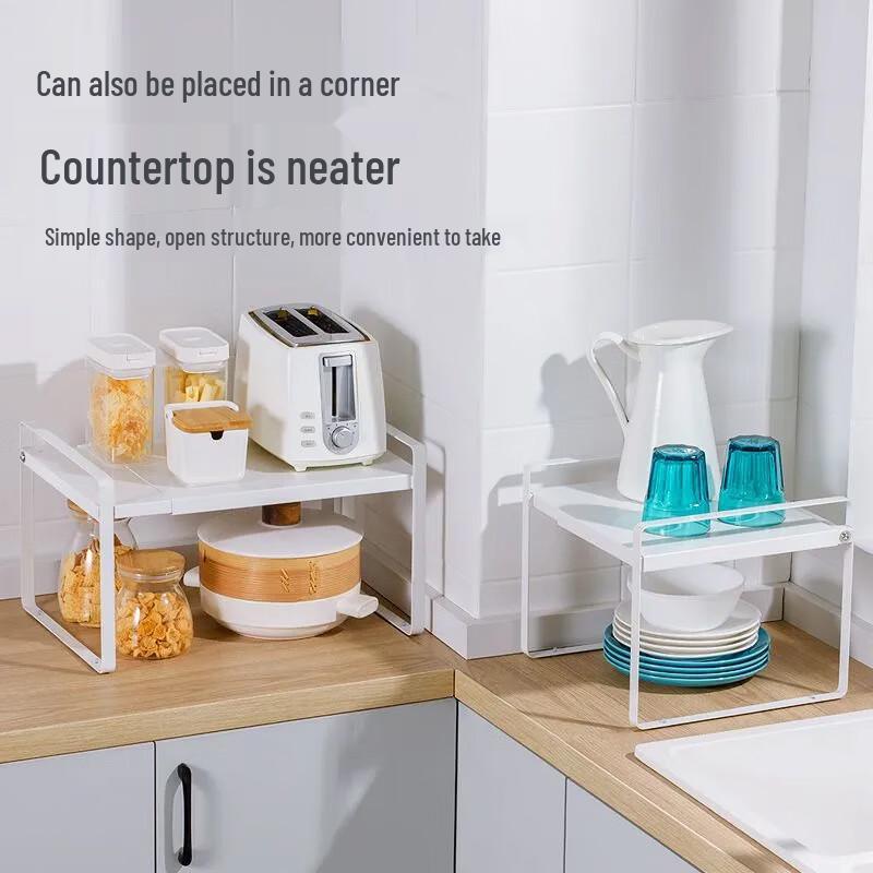 DANLE Retractable Kitchen Countertop Organizer Shelf