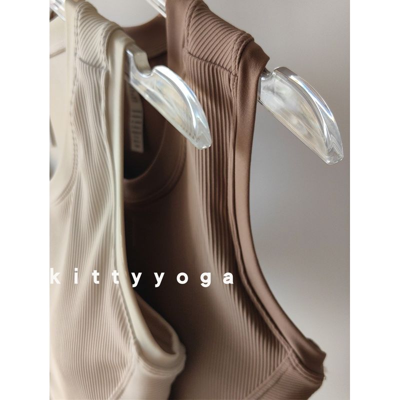 Yoga Fixed Cup without Steel Ring Small Chest Exercise Intimates