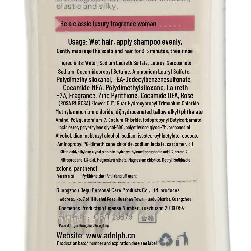 Adolph Silky Smooth Essential Oil Shampoo