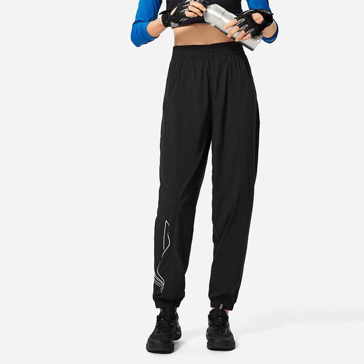 Li Ning Fitness Series Solid Color Brand Logo Ice Silk Quick Dry Cool Mid Waist Tapered Knitted Sports Pants Women Bottoms Black AYKU664-1