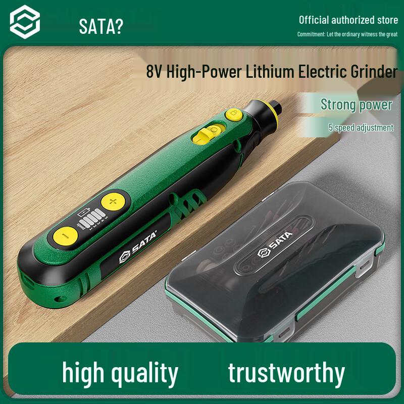 

SATA Cordless Rotary Tool Kit CN plug (adapter included)