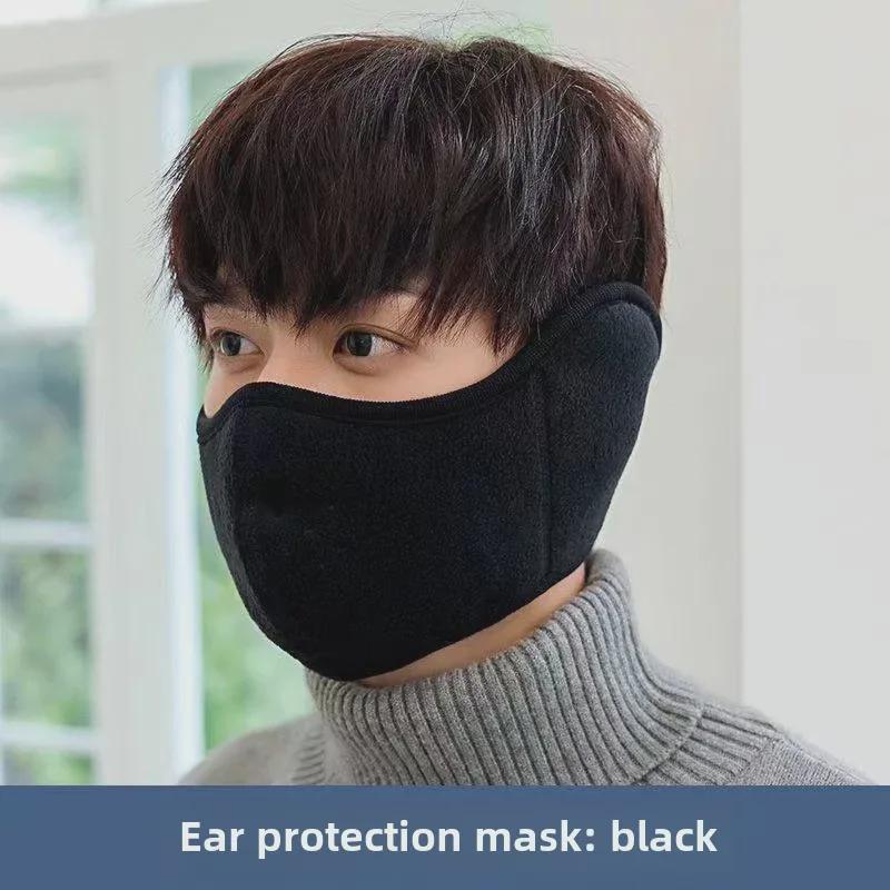 Winter Thermal Face Mask with Earmuffs - Unisex Windproof Riding Protection