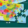 Magnetic World Puzzle Map for Kids - Educational Geography Board Game