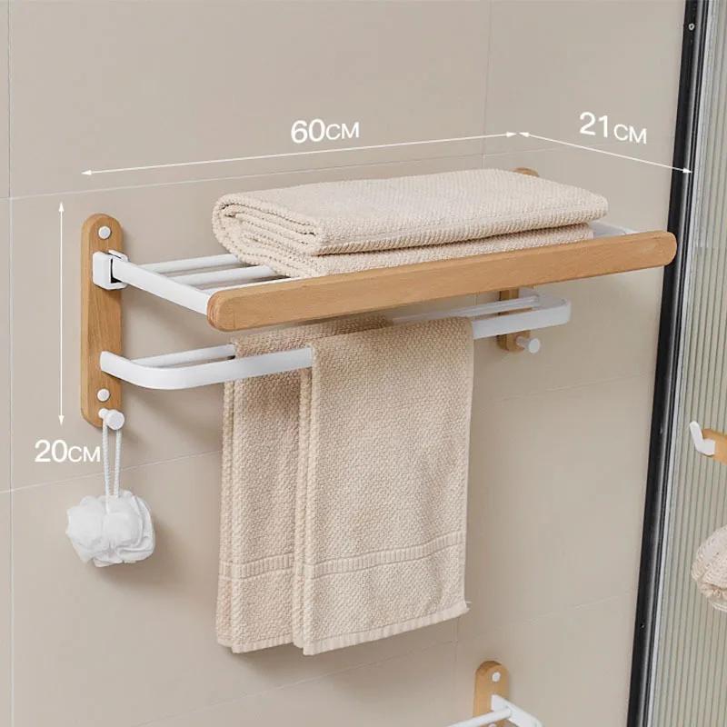 Beech Towel Rack No Punch Bathroom Shelf Toilet Wall Mounted Washroom Storage Organizer Bath Towel Holder Bathroom Accessories