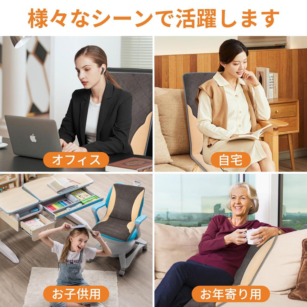 Saiveina Electric Hot 9 Temperature Timer Fast Electric Heating Cold Overheat Suitable for Home or Wide Heating Area X Easy Japanese Instruction