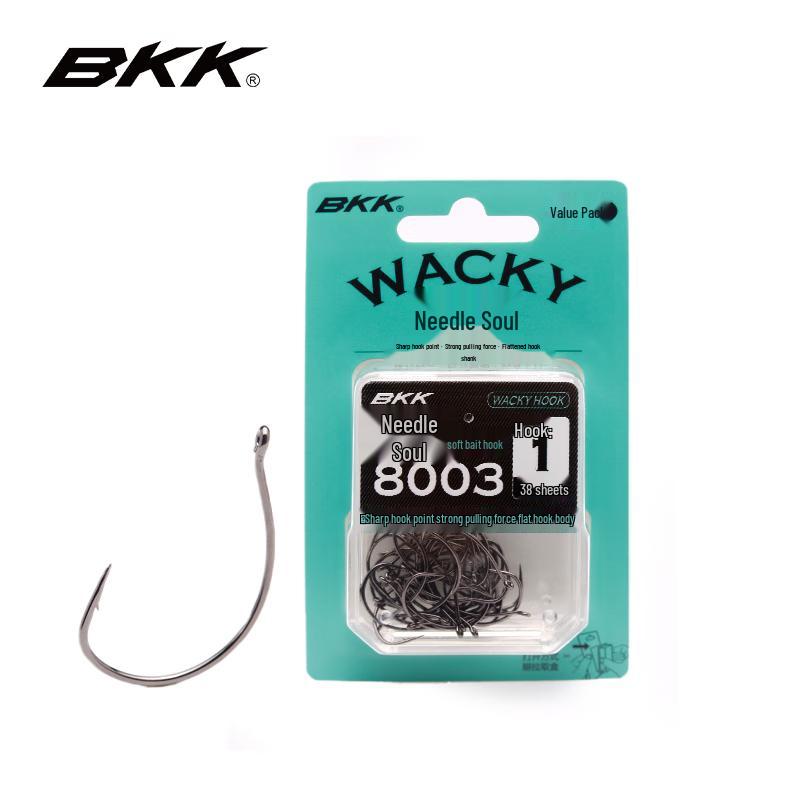 BKK 8003 Series Soft Bait Lure Hooks 2