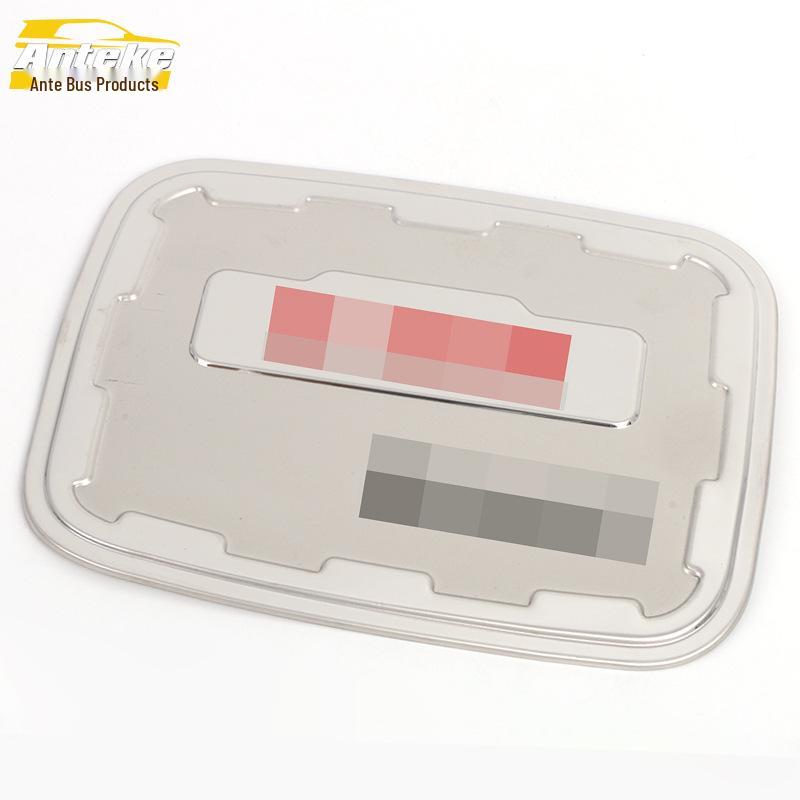 Great Wall Voleex C30 Fuel Tank Cap Cover: Stainless Steel Filler Cap Decoration Sticker for Exterior Enhancement