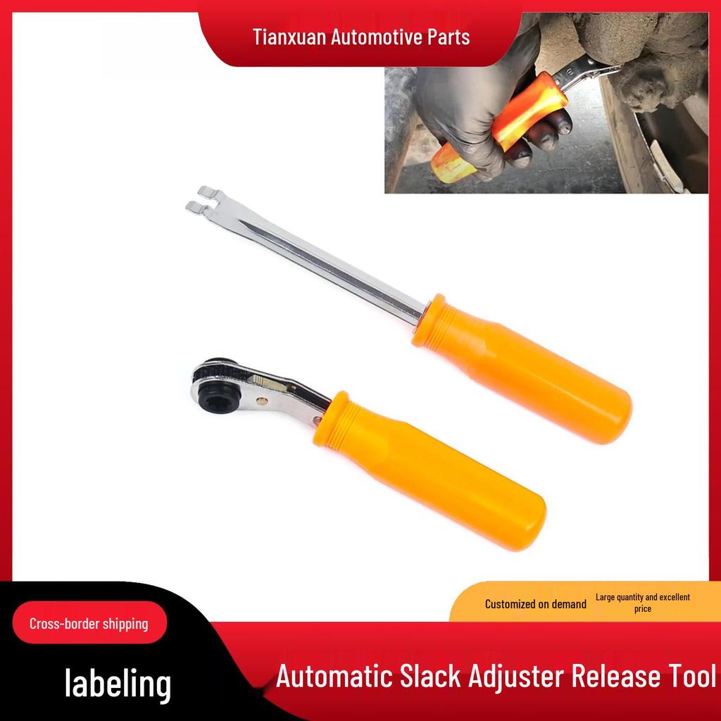 Automatic Slack Adjuster Release Tool & 5/16 Double Square Ratchet Wrench for Air Brake Systems
