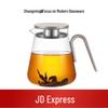 Shangming Heat-Resistant Glass Teapot