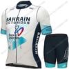 Team Bahrain-Victorious Cycling Jersey Set White Summer Cycling Clothing Men Kit Road Bike Shirt Suit Bicycle Bib Shorts