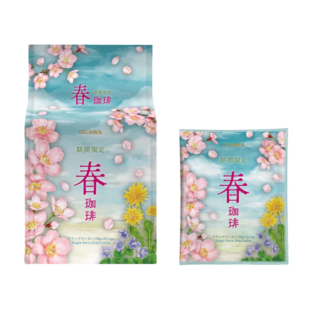 

Ogawa Coffee Limited Edition Spring Coffee Drip 8 cups x x 3 packs Coffee, (10g 8)