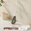 Long Handle Cup Cleaning Brush