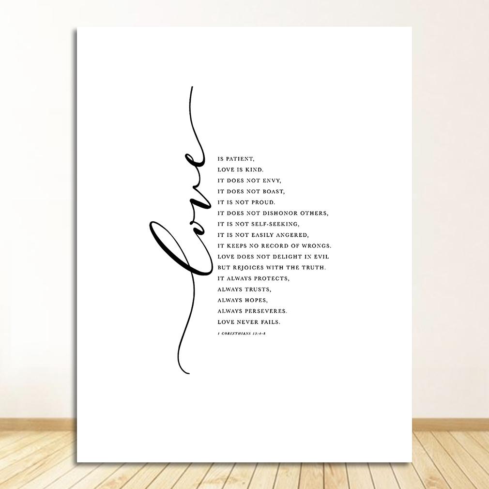 And Prints Black White Wall Pictures Scripture Christ Art Canvas Painting Home Decor Christian Bible Verse Quote Posters
